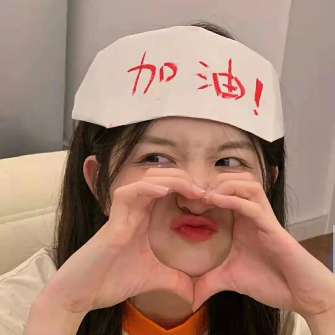冒充