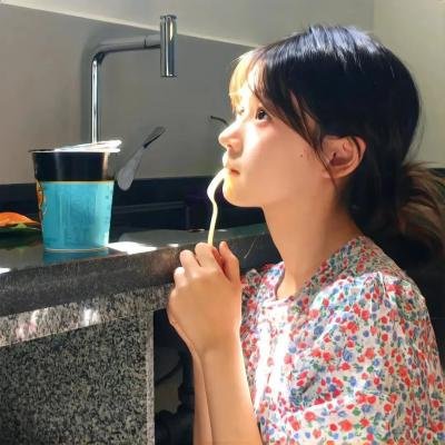 国境的南边